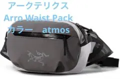 アークテリクス アロー ウエストパック・Atmos・新品未使用・国内正規
