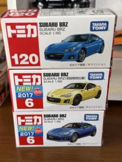 トミカ SUBARU BRZ 3台セットのサムネイル