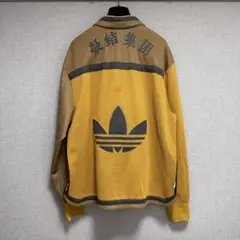 adidas x CLOT Warm-Up Jacket