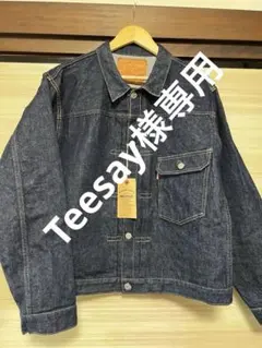 希少WAREHOUSE 2001xx 1001xx ダウンポケット　セットアップ メルカリ