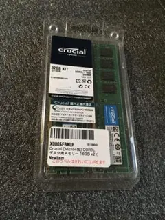 新品未開封 メモリ64GB (2 x 32GB) crucial - メルカリ
