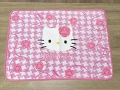 ブランケット ブランド