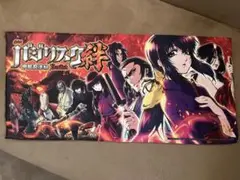 バジリスク絆　フェイスタオル　【レア・美品】
