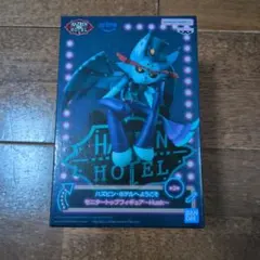 ハズビン・ホテルへようこそ モニタートップフィギュア～Husk～