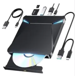 dvdドライブ 外付け cdドライブ 光学ドライブ 6in1 高速処理