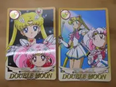 セーラームーンsupers トレーディングカード ダブルムーン 2枚 1995