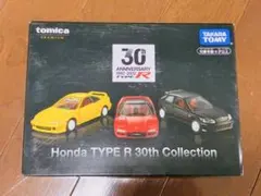 トミカプレミアム Honda TYPE R 30th Collection