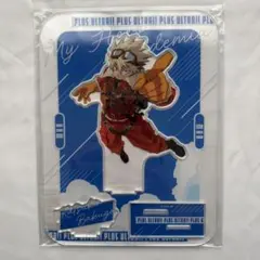 ヒロアカ ジャンプフェスタ TOHO アクリルスタンド アクスタ 爆豪勝己