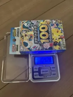 ち*ー様 [大人気] ポケモンカード スタートデッキ100 未開封 110.00