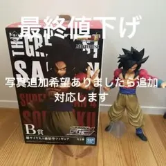2025年最新】一番くじドラゴンボールthe greatest saiyanの人気
