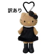 2025年最新】ハローキティ日焼けぬいぐるみの人気アイテム