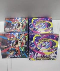 ポケモンカード 4BOXセット シュリンク付き 未開封 - メルカリ