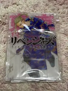 東京リベンジャーズ アクスタ