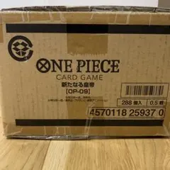 ワンピースカード★新たなる皇帝★カートン