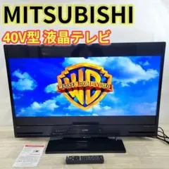 三菱 32V型 液晶テレビ REAL LCD-A32BHR6A 内蔵HDD&BD - メルカリ