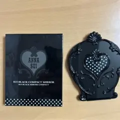 Item thumbnail for item 888f6e20-cf56-46bf-9a4b-7c0a077c2bc3