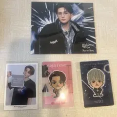 八木勇征　Welcome to Sunshine アザージャケット