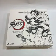2026年最新】幕間画集の人気アイテム - メルカリ