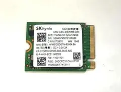 未使用】① DELL 512GB SSD（ KIOXIA ）2230 Gen4 - メルカリ