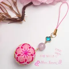 No.784…2.6cm手毬∼柳川まり∼【上下同時がけ桜】大玉天然石✻ストラップ