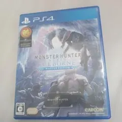 MONSTER HUNTER ICEBORNE MASTER EDITION