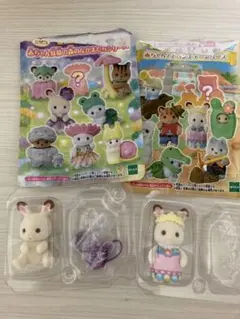 シルバニア　アドベンチャーシリーズ 赤ちゃん妖精の森のなかまたちシリーズ 2体