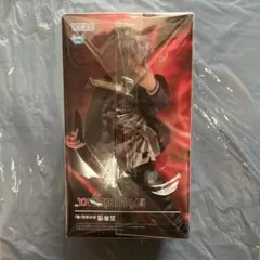 呪術廻戦 五条悟 術式反転「赫」 Fz FiGURIZMα TM フィギュア