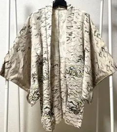 Item thumbnail for item b28d49d2-a03d-4f23-8fb2-b22e0e886ed9