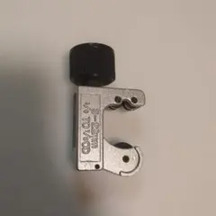 Item thumbnail for item d44a110b-473e-43a1-8409-7625c4d14bb4