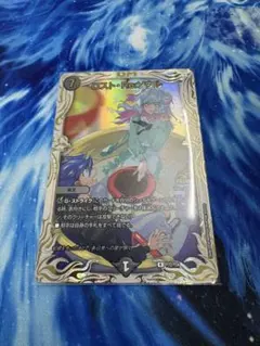 ロストre:ソウル