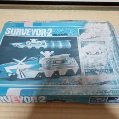 ミクロマンサーベイヤー１ クレーン未使用パーツ 旧タカラ 2025年最新ミクロマン サーベイヤーの人気アイテム - メルカリ