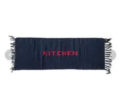 PUEBCO HANDLOOMED RECYCLEYARN KITCHENMAT