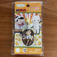 天才バカボン✖️キューピー　 キュージョン　ストラップフィギュア