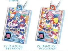 プリパラ ドロシー