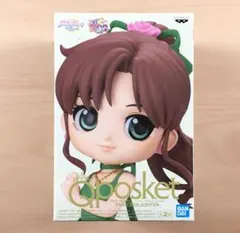 新品 Qposket プリンセスジュピター Aカラー フィギュア セーラームーン