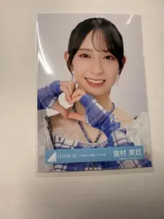 日向坂46 金村美玖 「6回目のひな誕祭」ライブ衣装 生写真 チュウ