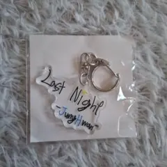 treasure カプセルトイ ジョンファン キーホルダー