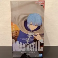 葬送のフリーレン MAXIMATIC ヒンメル フィギュア