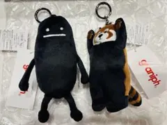 グラニフ　イカク&ビューティフルシャドー　キーホルダーセット　ぬいぐるみチャーム