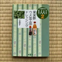 Item thumbnail for item 56331e84-332a-4fef-a35d-b01409b79ac1