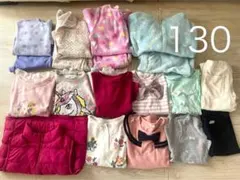 130 子供服　まとめ売り　秋冬