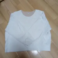 UNIQLO アイボリー トレーナー M