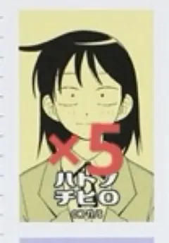 2025年最新】ふつうの軽音部 ステッカーの人気アイテム - メルカリ