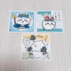 ちいかわ あつめてシールガム3 3枚セット