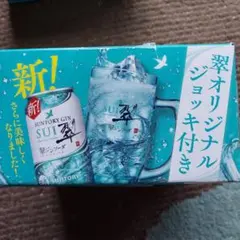 Item thumbnail for item d6d74f83-93dd-43f1-9b2b-d5a8e4784976