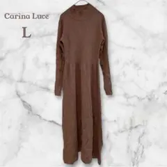 美品✨Carina Luce 【L】 リブニット　ロングワンピース　ブラウン