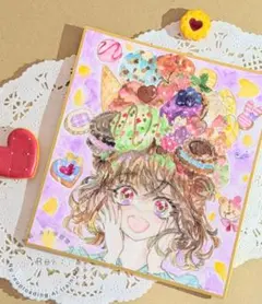 イラスト手描き　オリジナル　　♥　アナログ　創作