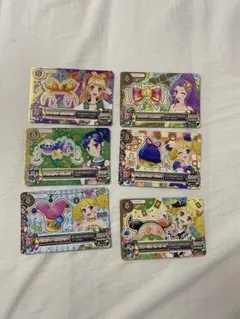 アイカツカード 6枚セット