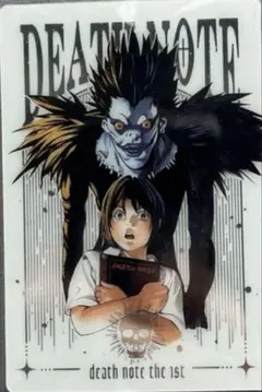 厚紙補強・プチプチ発送　DEATH NOTE デスノート　ウエハースシークレット