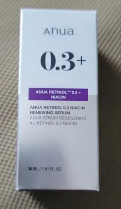 ANUA レチノール0.3 NIACIN SERUM 30ml　新品未開封